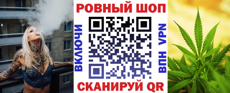 Наркошоп Сясьстрой блэк спрут онион  Бошки Шишки  Меф  A PVP  АМФЕТАМИН  Галлюциногенные грибы  Гашиш  Cocaine 