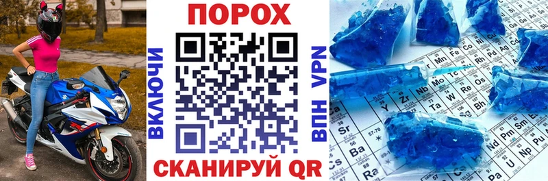 закладки Сясьстрой АМФ 98%