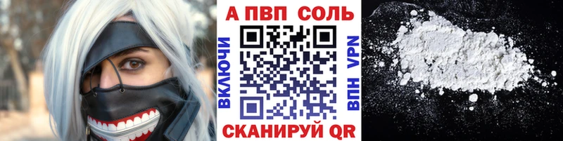A-PVP СК КРИС Сясьстрой