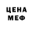 Amphetamine 98% Alina Klymchuk