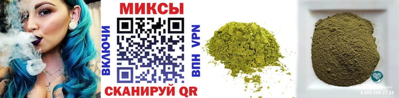 MEGA вход  Сясьстрой  БУТИРАТ бутик  shop формула  где можно купить наркотик 