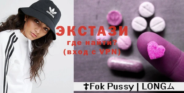 кокс Баксан