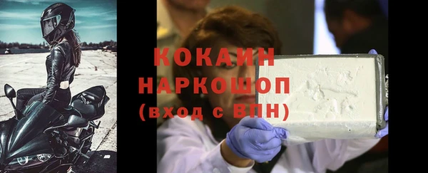 дмт Балабаново