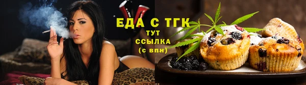 дмт Балабаново