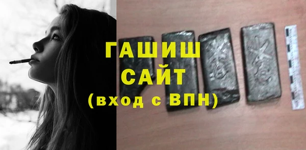 кокс Баксан