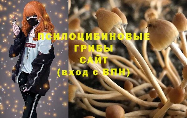 дистиллят марихуана Аркадак