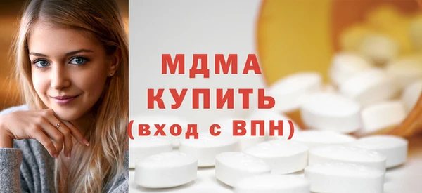 кокс Баксан