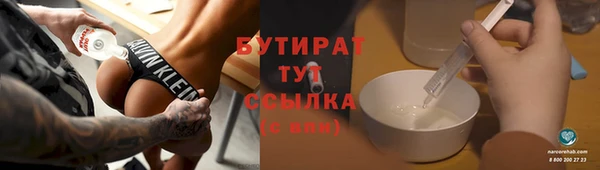 кокс Баксан