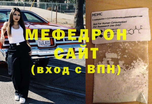 кокс Баксан