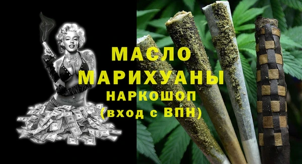 дмт Арсеньев