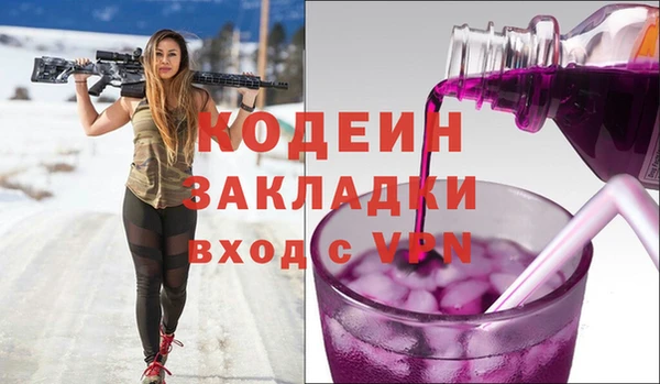 дмт Арсеньев
