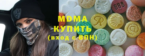 mdpv Михайлов