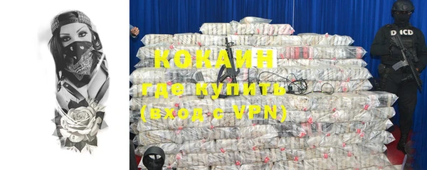 кокс Баксан