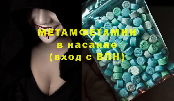 кокс Баксан