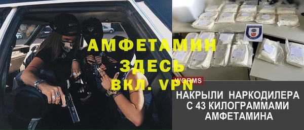 дмт Балабаново