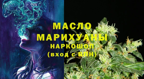 дмт Балабаново