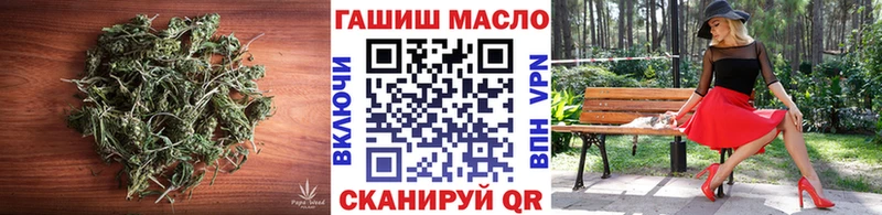 Дистиллят ТГК вейп  omg сайт  Сясьстрой 