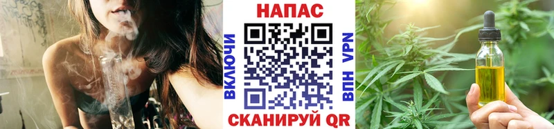 Канабис AK-47  Сясьстрой 